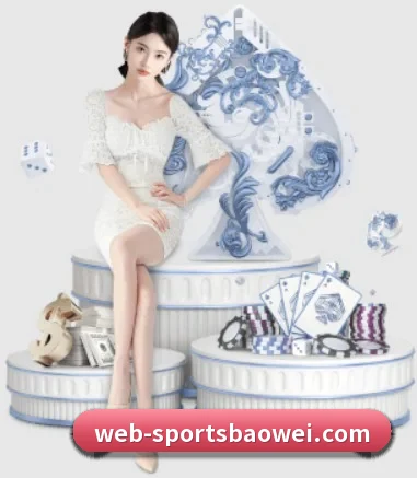 宝威体育 APP 界面